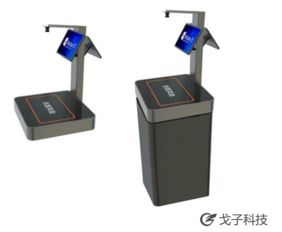 廣州市五宮格信息科技有限責(zé)任公司 引領(lǐng)應(yīng)用軟件服務(wù)的創(chuàng)新與發(fā)展