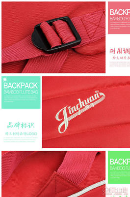 專業(yè)防護，便攜出行 jinchuan加厚中阮包C6100全方位評測